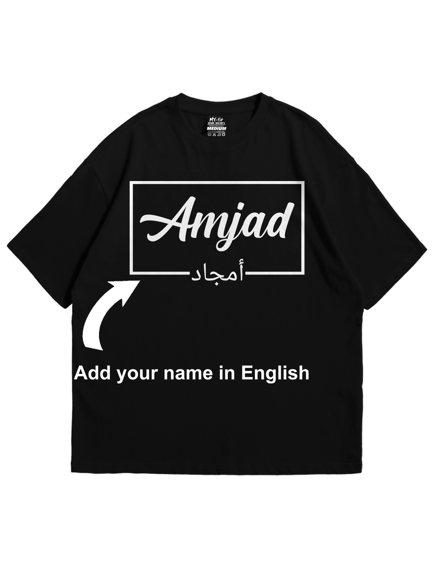 Personalized Box Named T-Shirt